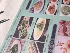 -玉玲珑(陆家嘴店)