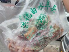 -洪记白水羊头(天坛店)