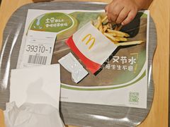 -麦当劳(姜山镇海港城店)