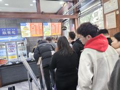 -清真·马洪小炒泡馍馆(钟楼回民街店)