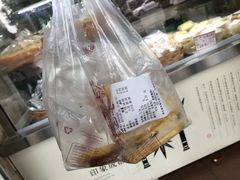 -闻酥园(大慈寺店)
