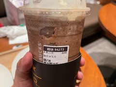 -星巴克臻选(南京艾尚天地店)