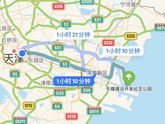 -东疆建设开发纪念公园