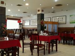 -河南食府(人民路店)