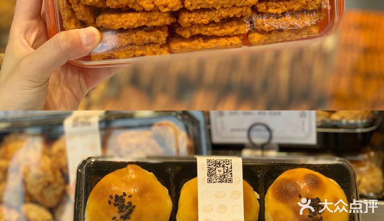 江宁也开新店啦️好吃的配方