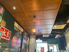 -憶廟街 X 沙角邨(太古城店)