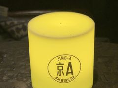 -京A Taproom·精酿餐吧(CBD店)