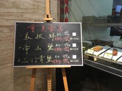 -骏莱海鲜鱼港(五角场店)