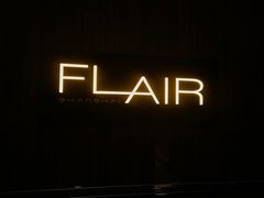 -FLAIR顶层餐厅酒吧(浦东丽思卡尔顿酒店)