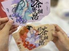 -茶百道(景田东路店)