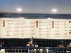 价目表-国际饭店·帆声西饼屋(黄河路店)