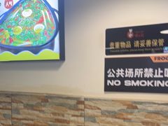 -味之绝热血美蛙鱼火锅(中坝店)