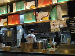 -鸿瑞興面馆(梅岭店)