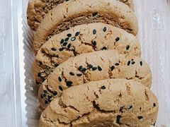 经典核桃酥-绿波廊(豫园店)