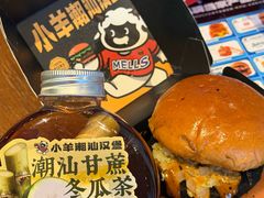 -龙湖杭州滨江天街