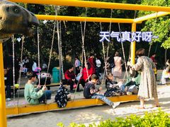 -揭东万竹园旅游景区