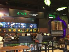 -三只松鼠生活馆(芜湖弋江金鹰店)