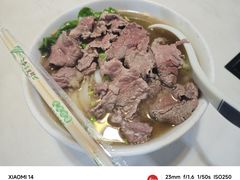 -菜忠潮州牛肉店(岗厦店)