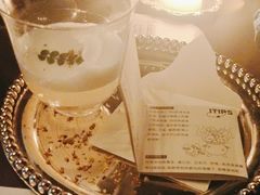 -ANOTHERLIFE 来生