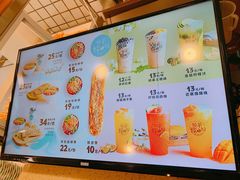 -南门金峰辣子鸡·玩串串(昌发展万科广场店)