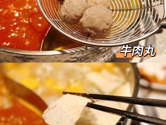 -左庭右院鲜牛肉火锅(环球港店)