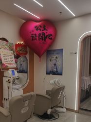 -希梵尔头皮抗衰·科技养发