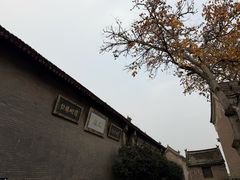 -康百万庄园