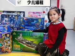 -童程童美信奥赛科技特长·乐高编程科创机器人(富兴校区)