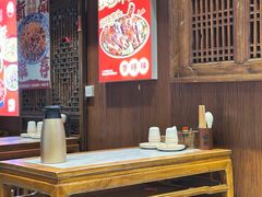 -虢国羊肉汤馆(政二街店)