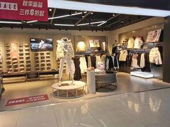 -利群海琴购物广场(商丘路店)