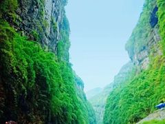 -武隆天坑寨子景区