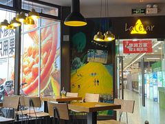 -乐凯撒披萨(东方新世界店)