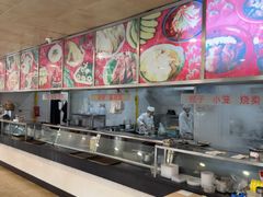 -章氏(广粤路店)
