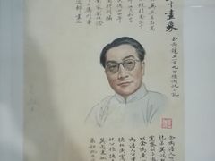 -上海油画雕塑院