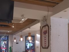 -聚鑫朋酸菜肥肠(九龙仓店)