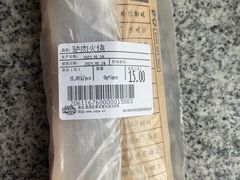 -远大美食广场(远大购物中心店)