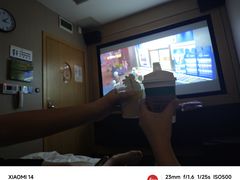 -金色印象·4K影院式足体养生(香榭里店)