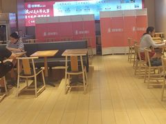 -喜家德虾仁水饺(麒麟社店)