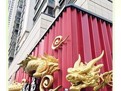 -天宝兄弟(前海壹方城店)