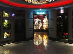 -天界丽都(友好店)