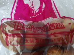 -白玉兰食品(中山公园龙之梦店)