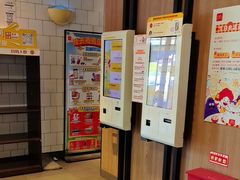 -麦当劳(健德桥得来速店)