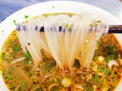 粉丝-郝刚刚羊杂割(柳巷店)