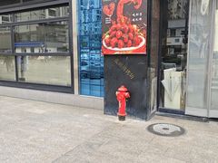 -张师傅烧烤(CBD店)