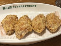 -新白鹿餐厅(龙游路总店·杭帮菜名店)
