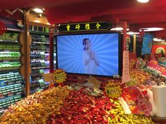 -凯德广场(学府店)