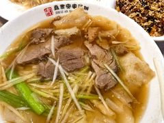 -直隶安家牛肉罩饼(七一路店)