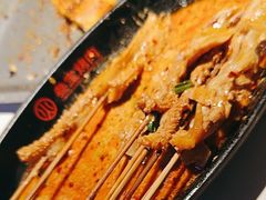 -叁宝烤肉• 西安烧烤(太乙路店)