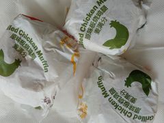 原味板烧鸡腿麦满分拼盘-麦当劳(天塔道店)