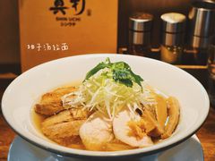 -真打拉面·日式拉面新流派(体育西横街店)